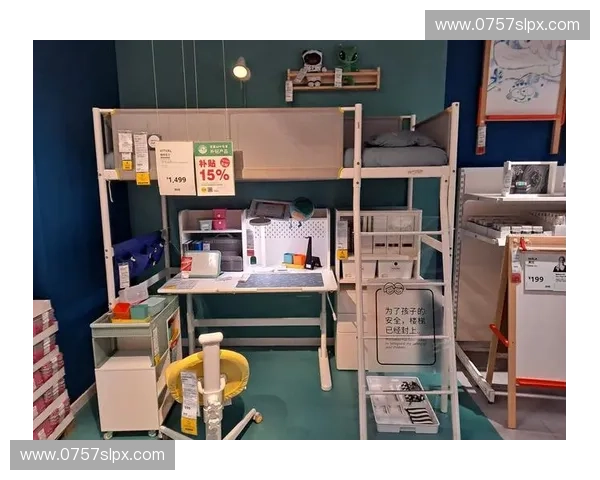 宜家家居网引领品质生活新潮流打造温馨舒适家居空间指南全新篇章 宜家家居网引领品质生活新潮流打造温馨舒适家居空间指南全新篇章
