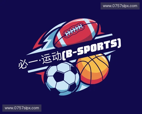 解读BSport体育官网